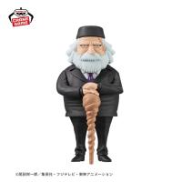【ジェイガルシア・サターン聖】ワンピース　ワールドコレクタブルフィギュア-五老星-