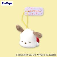 【のんびりいこー】はぴだんぶい　もうちょっと！がんばらないマスコット