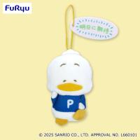 【明日に期待】はぴだんぶい　もうちょっと！がんばらないマスコット