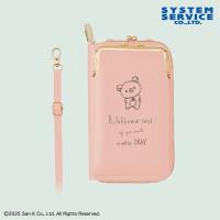 【コリラックマ】リラックマ　Rilakkuma Style ウォレット付きスマホショルダーポーチ