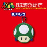 【1UPキノコ】スーパーマリオ　ちびリュック