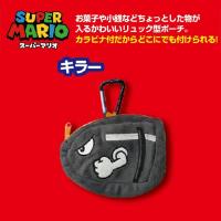 【キラー】スーパーマリオ　ちびリュック