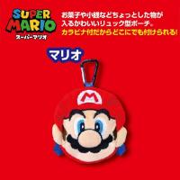 【マリオ】スーパーマリオ　ちびリュック
