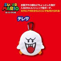 【テレサ】スーパーマリオ　ちびリュック