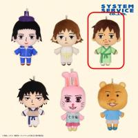 【松尾芭蕉】増田こうすけ劇場 ギャグマンガ日和GO　ぬいぐるみ