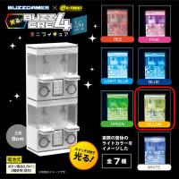 【YELLOW】光る！BUZZCRE4 ミニフィギュア