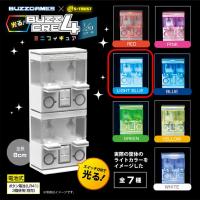 【LIGHT BLUE】光る！BUZZCRE4 ミニフィギュア