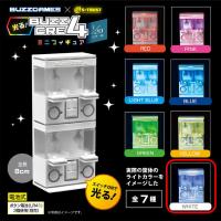 【WHITE】光る！BUZZCRE4 ミニフィギュア