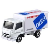 【No.57 アート引越センター トラック】トミカ