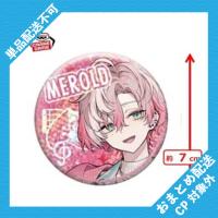 【メロルド】フラガリアメモリーズ　ホログラム缶バッジ ※景品説明有り