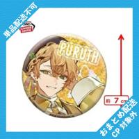 【プルース】フラガリアメモリーズ　ホログラム缶バッジ ※景品説明有り