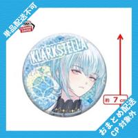 【クラークステラ】フラガリアメモリーズ　ホログラム缶バッジ ※景品説明有り