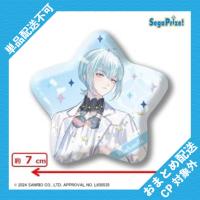 【クラークステラ】フラガリアメモリーズ　星型缶バッジ “BLUE BOUQUET” ※景品説明有り