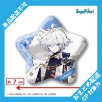 【シエロモート】フラガリアメモリーズ　星型缶バッジ “BLUE BOUQUET” ※景品説明有り
