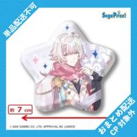 【ウィルメッシュ】フラガリアメモリーズ　星型缶バッジ “BLUE BOUQUET” ※景品説明有り