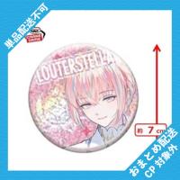 【ルタールステラ】フラガリアメモリーズ　ホログラム缶バッジ ※景品説明有り