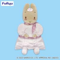 【マロンクリーム】サンリオ　ぽよよんえあぽ〜と BIGぬいぐるみ〜けろけろけろっぴ・マロンクリーム〜【当社限定】