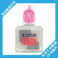 【はがせるネイル ミルク】チロルチョコ　コスメ&アクセ【当社限定】 ※景品説明有り