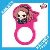 【勘解由小路無花果】ヒプノシスマイク -Division Rap Battle-　ちびぐるみポーズ！アクリルリングvol.2 ※景品説明有り