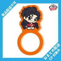【天谷奴零】ヒプノシスマイク -Division Rap Battle-　ちびぐるみポーズ！アクリルリングvol.2 ※景品説明有り