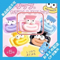 【ピンク】ビッグリップのカラフルヘアクリップ ※景品説明有り