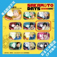 【南雲C】SAKAMOTO DAYS　メタリック缶バッジ ※景品説明有り