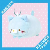 【推しみずにゃん】もちふわころころにゃんこ　推し活カラーぷちマスコットBC ※景品説明有り