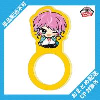 【飴村乱数】ヒプノシスマイク -Division Rap Battle-　ちびぐるみポーズ！アクリルリングvol.1 ※景品説明有り