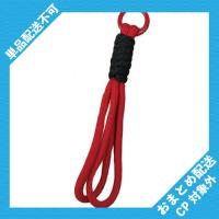 【レッド×ブラック】ねじねじループストラップ ※景品説明有り