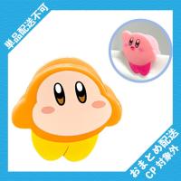 【ワドルディ】星のカービィ　ダイカットクリップ ※景品説明有り