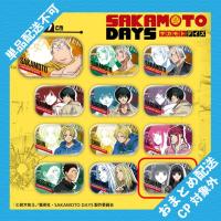【大佛】SAKAMOTO DAYS　メタリック缶バッジ ※景品説明有り