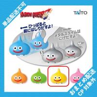 【レモンスライム】ドラゴンクエスト　ぷちプルバック スライムがあらわれた！ ※景品説明有り
