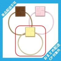 【ヘアゴム ホワイト】チロルチョコ　コスメ&アクセ【当社限定】 ※景品説明有り