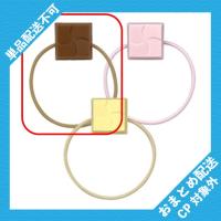 【ヘアゴム ミルク】チロルチョコ　コスメ&アクセ【当社限定】 ※景品説明有り