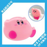 【カービィ(まんぷく)】星のカービィ　ダイカットクリップ ※景品説明有り