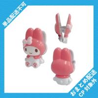 【マイメロディ】サンリオキャラクターズ　ダイカットクリップ ※景品説明有り