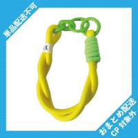 【イエロー×グリーン】ねじねじループストラップ ※景品説明有り