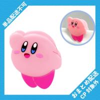 【カービィ(えがお)】星のカービィ　ダイカットクリップ ※景品説明有り
