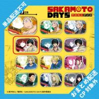 【南雲A】SAKAMOTO DAYS　メタリック缶バッジ ※景品説明有り