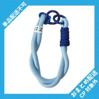 【ライトブルー×ブルー】ねじねじループストラップ ※景品説明有り