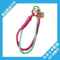 【ミント×ピンク】ねじねじループストラップ ※景品説明有り