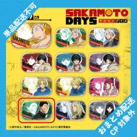 【平助】SAKAMOTO DAYS　メタリック缶バッジ ※景品説明有り
