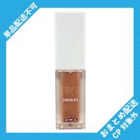 【リップグロス TIROL】チロルチョコ　コスメ&アクセ【当社限定】 ※景品説明有り