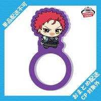 【波羅夷空却】ヒプノシスマイク -Division Rap Battle-　ちびぐるみポーズ！アクリルリングvol.2 ※景品説明有り
