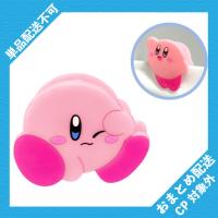 【カービィ(うとうと)】星のカービィ　ダイカットクリップ ※景品説明有り