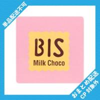 【爪やすり BIS】チロルチョコ　コスメ&アクセ【当社限定】 ※景品説明有り