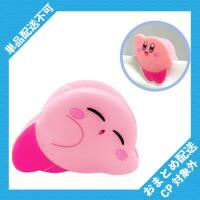 【カービィ(すやすや)】星のカービィ　ダイカットクリップ ※景品説明有り