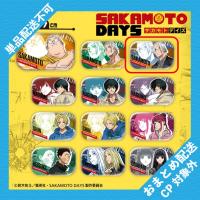 【坂本C】SAKAMOTO DAYS　メタリック缶バッジ ※景品説明有り