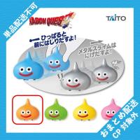 【スライムベス】ドラゴンクエスト　ぷちプルバック スライムがあらわれた！ ※景品説明有り
