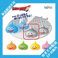 【メタルスライム】ドラゴンクエスト　ぷちプルバック スライムがあらわれた！ ※景品説明有り